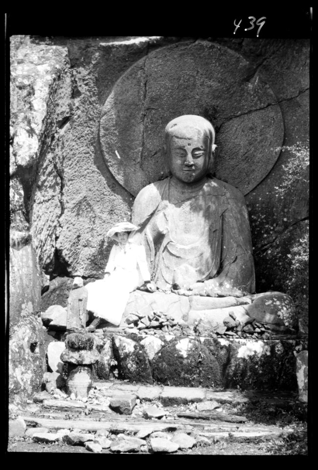 Travel views of Japan and Korea LOC agc.7a04934