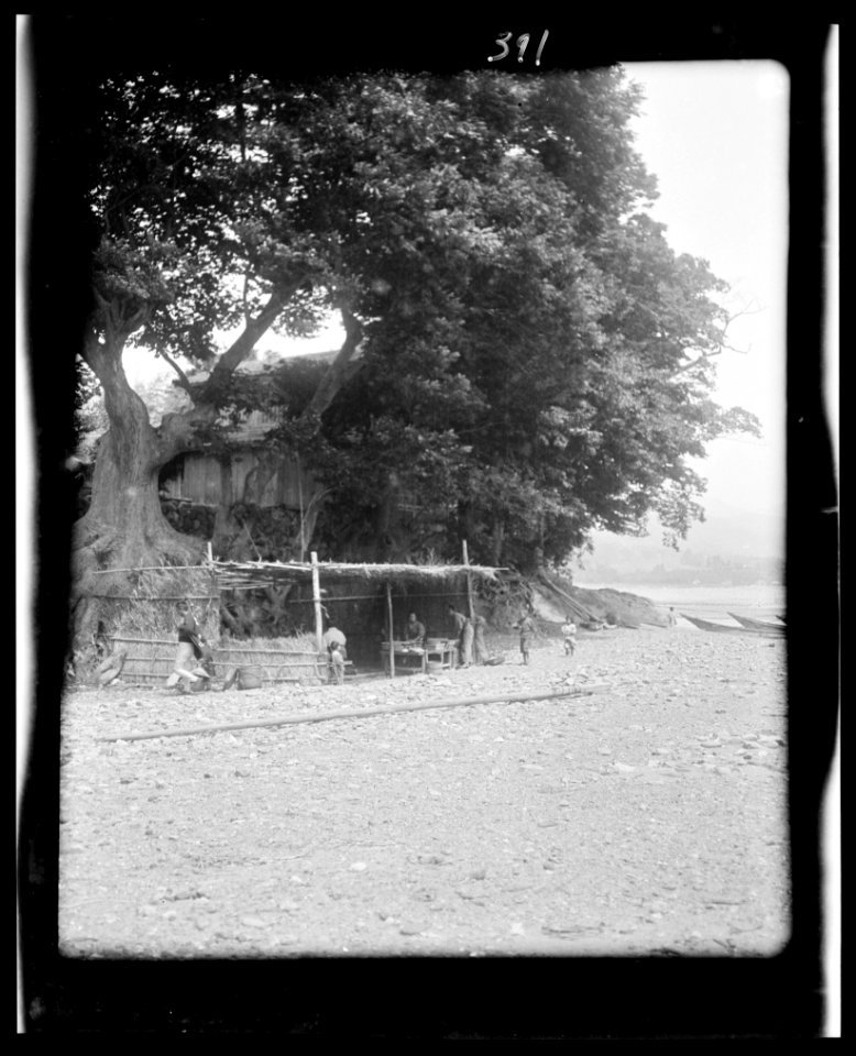 Travel views of Japan and Korea LOC agc.7a04887