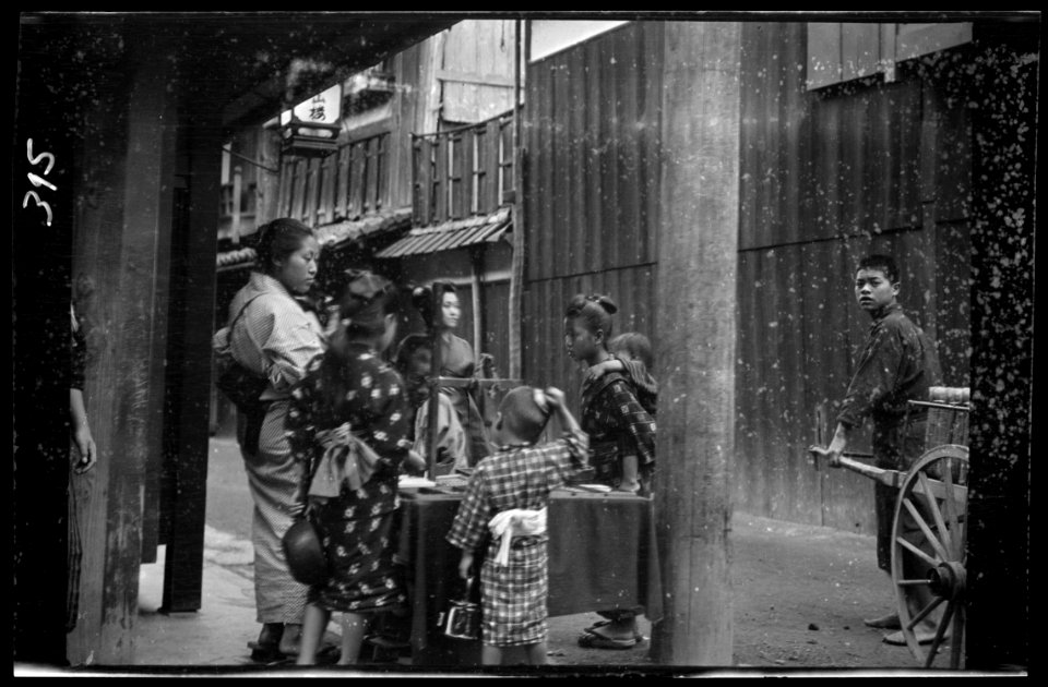 Travel views of Japan and Korea LOC agc.7a04891