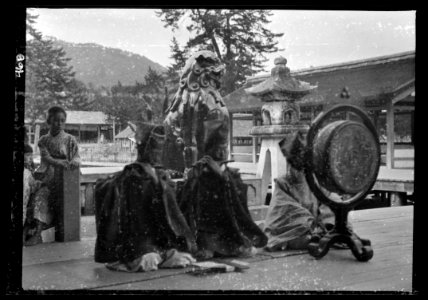 Travel views of Japan and Korea LOC agc.7a04964