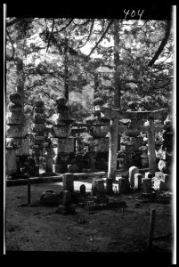 Travel views of Japan and Korea LOC agc.7a04899