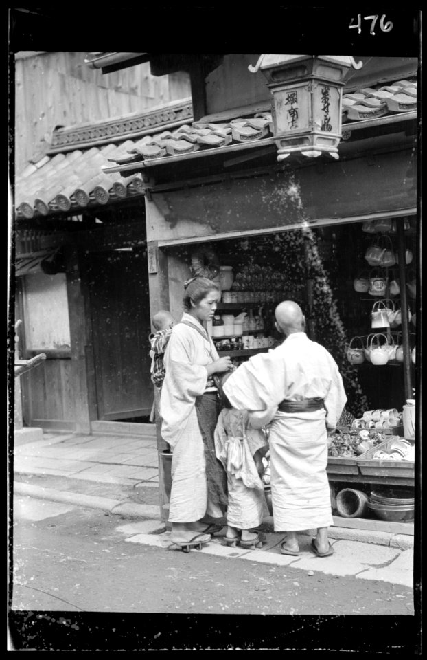 Travel views of Japan and Korea LOC agc.7a04972