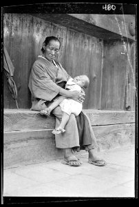 Travel views of Japan and Korea LOC agc.7a04976