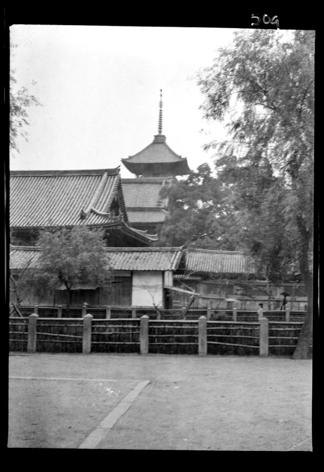 Travel views of Japan and Korea LOC agc.7a05006