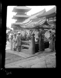 Travel views of Japan and Korea LOC agc.7a05014