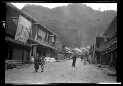 Travel views of Japan and Korea LOC agc.7a04889