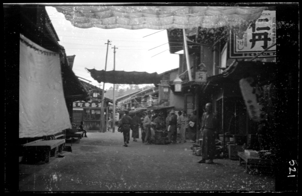 Travel views of Japan and Korea LOC agc.7a05018