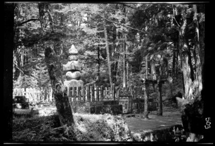 Travel views of Japan and Korea LOC agc.7a04999