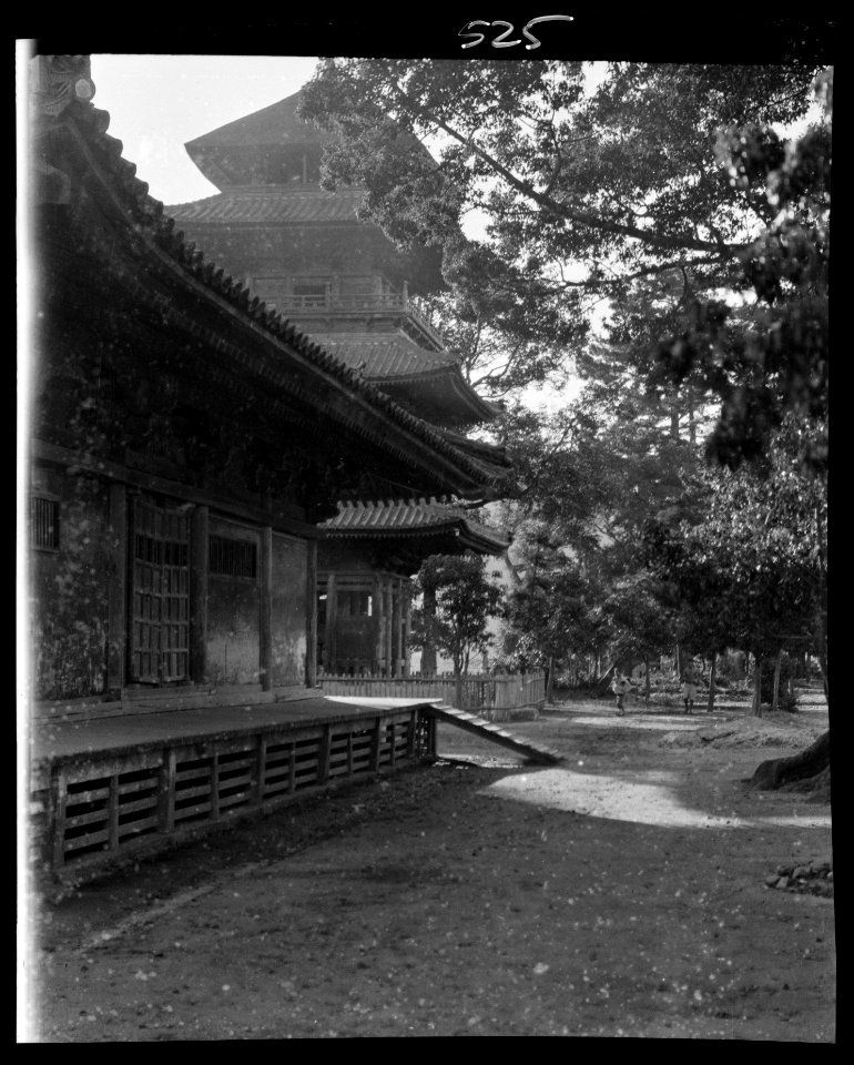 Travel views of Japan and Korea LOC agc.7a05022