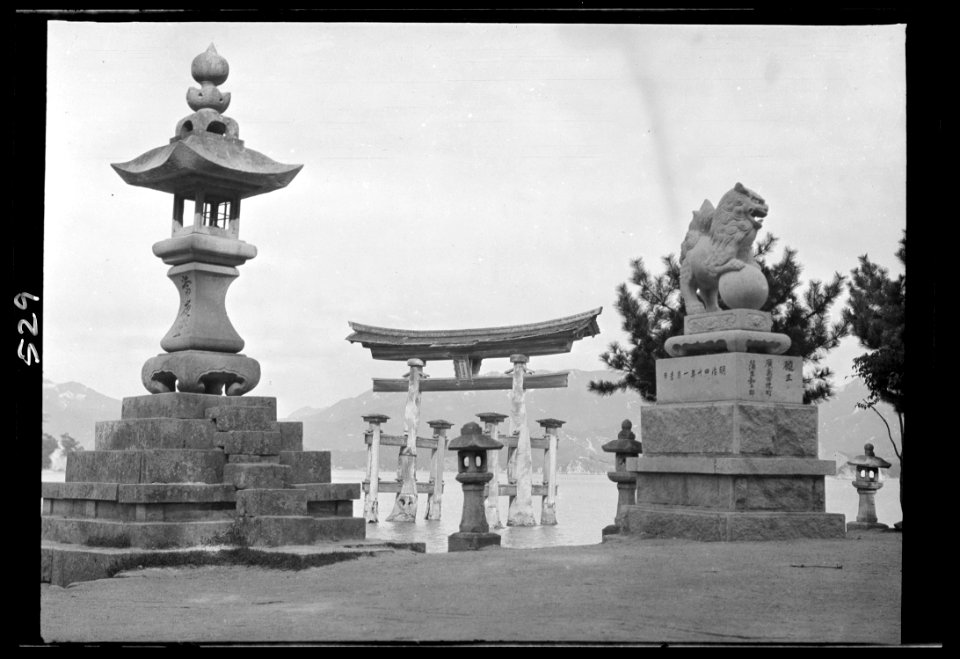 Travel views of Japan and Korea LOC agc.7a05026