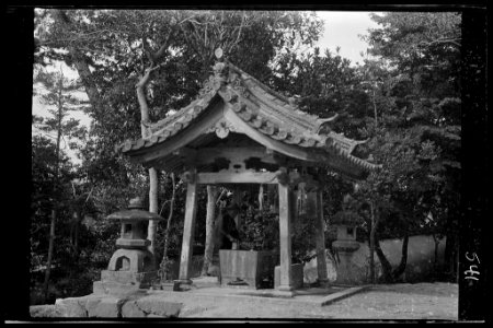 Travel views of Japan and Korea LOC agc.7a05038