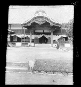 Travel views of Japan and Korea LOC agc.7a05042