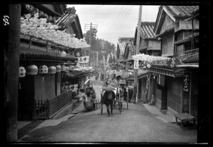 Travel views of Japan and Korea LOC agc.7a05051