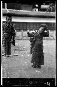 Travel views of Japan and Korea LOC agc.7a04977