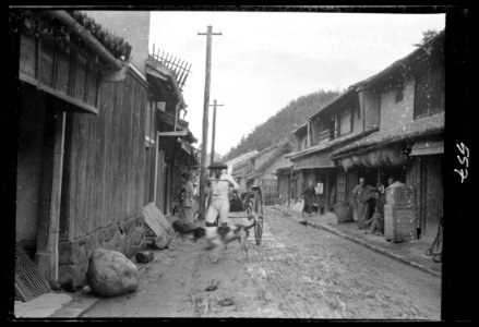 Travel views of Japan and Korea LOC agc.7a05055