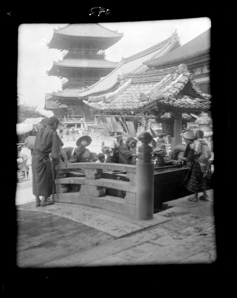 Travel views of Japan and Korea LOC agc.7a05037