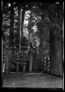 Travel views of Japan and Korea LOC agc.7a04997