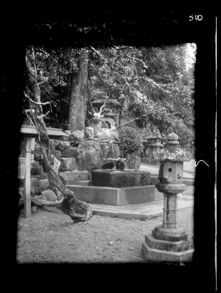 Travel views of Japan and Korea LOC agc.7a05007