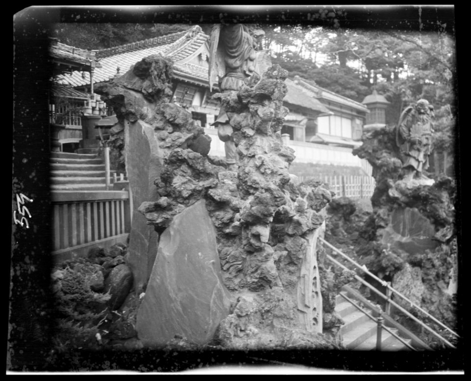 Travel views of Japan and Korea LOC agc.7a05057