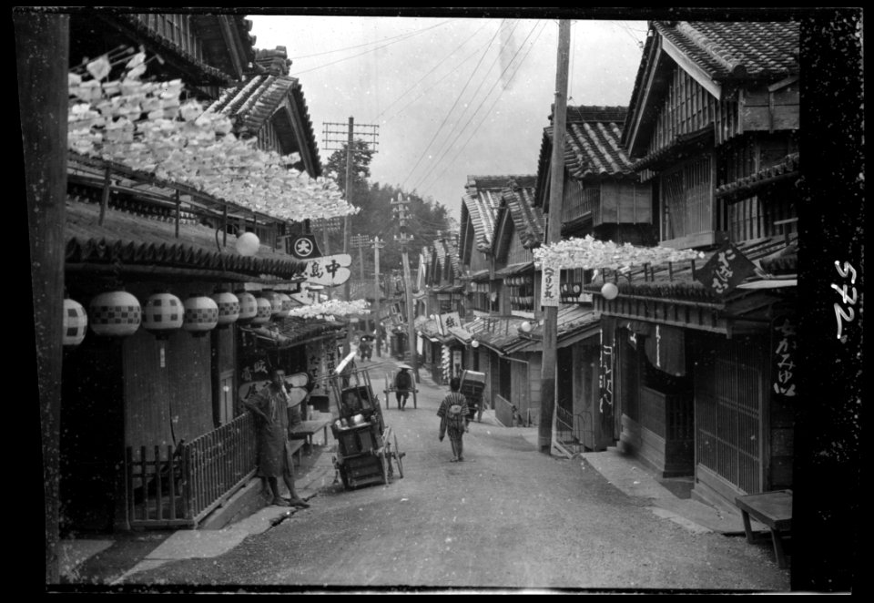 Travel views of Japan and Korea LOC agc.7a05070