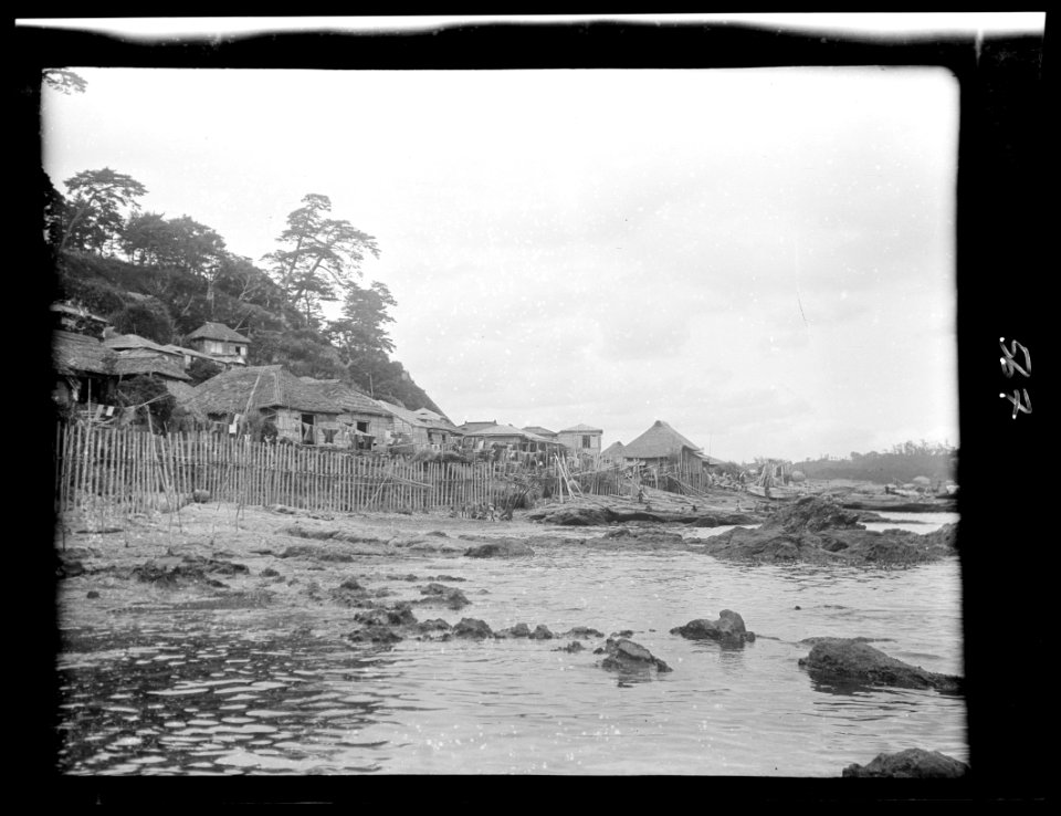 Travel views of Japan and Korea LOC agc.7a05065