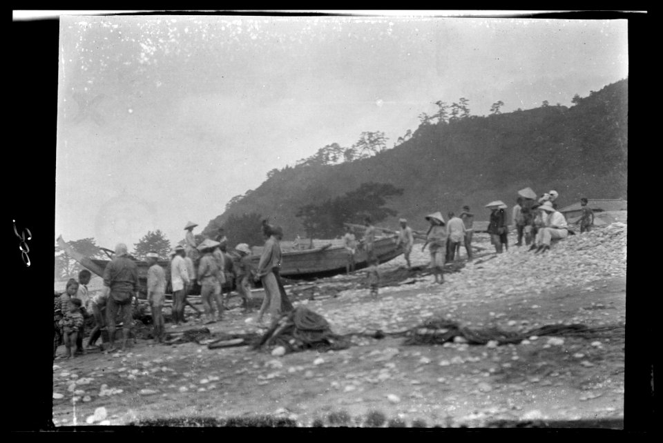 Travel views of Japan and Korea LOC agc.7a05104
