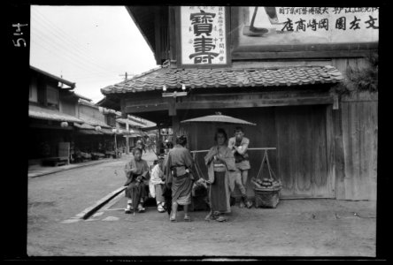 Travel views of Japan and Korea LOC agc.7a05011