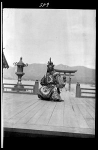 Travel views of Japan and Korea LOC agc.7a05077