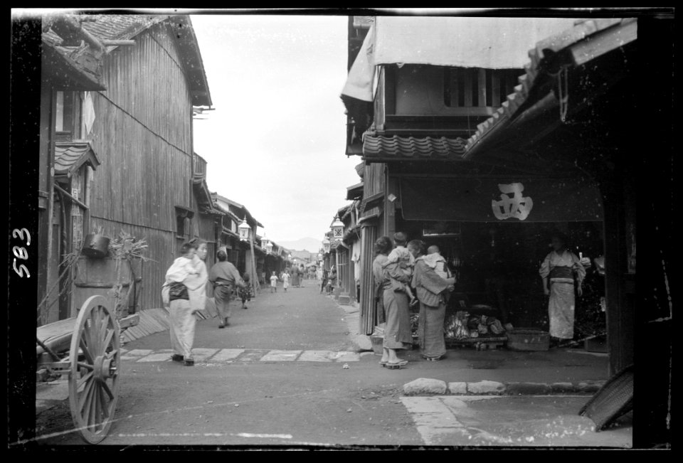 Travel views of Japan and Korea LOC agc.7a05081