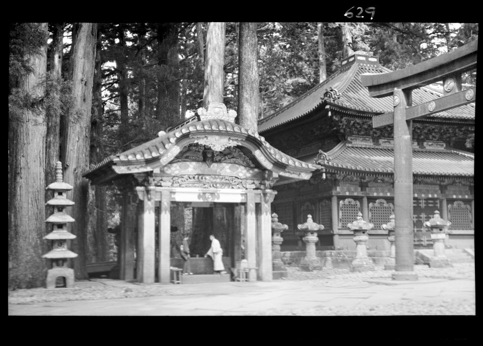 Travel views of Japan and Korea LOC agc.7a05125