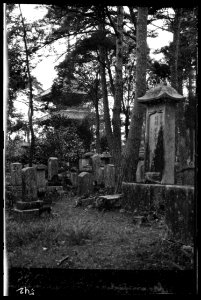 Travel views of Japan and Korea LOC agc.7a05039
