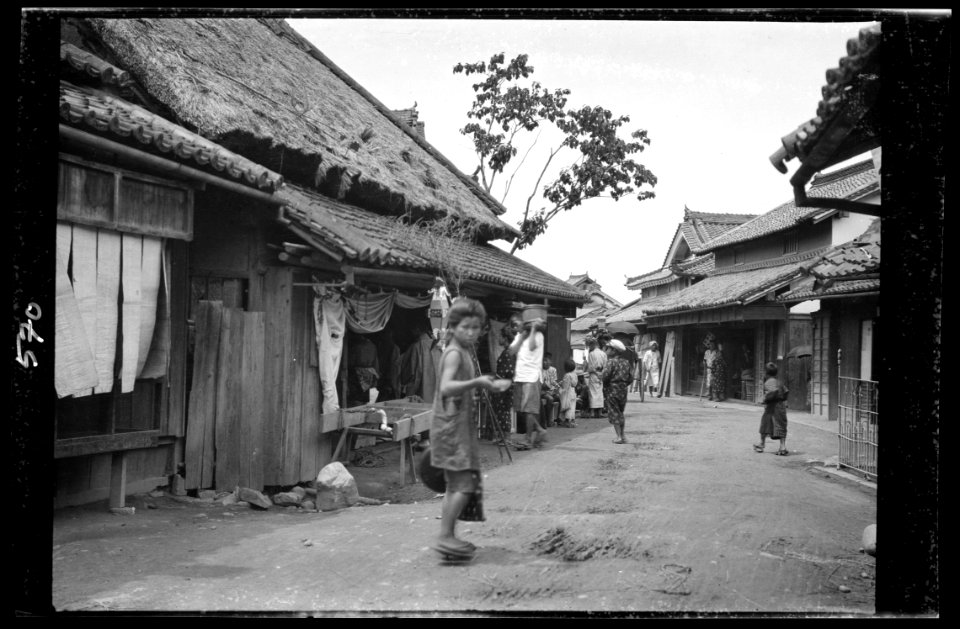 Travel views of Japan and Korea LOC agc.7a05068
