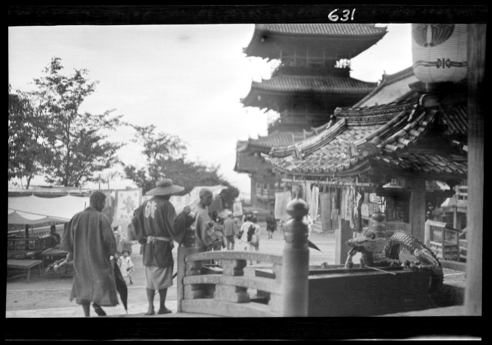 Travel views of Japan and Korea LOC agc.7a05127