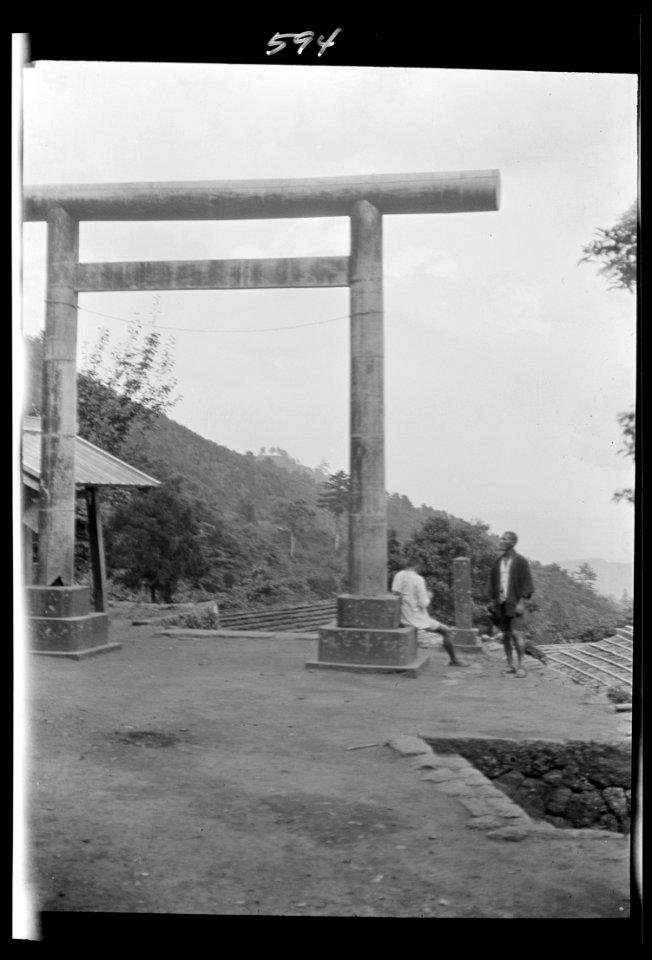 Travel views of Japan and Korea LOC agc.7a05092