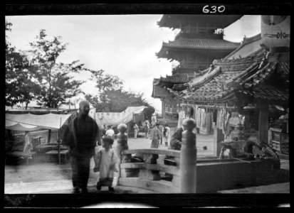 Travel views of Japan and Korea LOC agc.7a05126