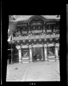 Travel views of Japan and Korea LOC agc.7a05082