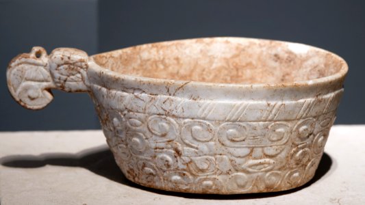 Travertine bowl with handle Soleil de nuit lot15