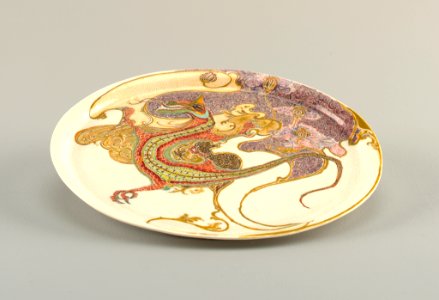 Tray (Netherlands), ca. 1900 (CH 18638397)
