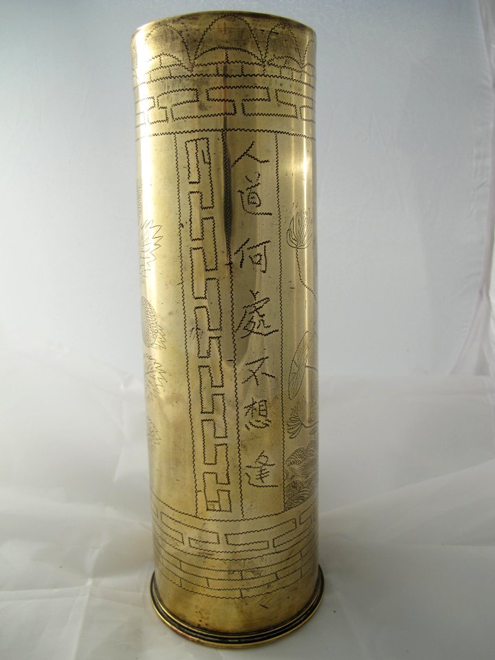 Trench art (Artillery case), 2
