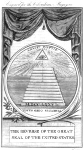 Trenchard 1786 Great Seal Reverse