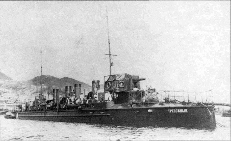 Trevozhnyy1904-1923
