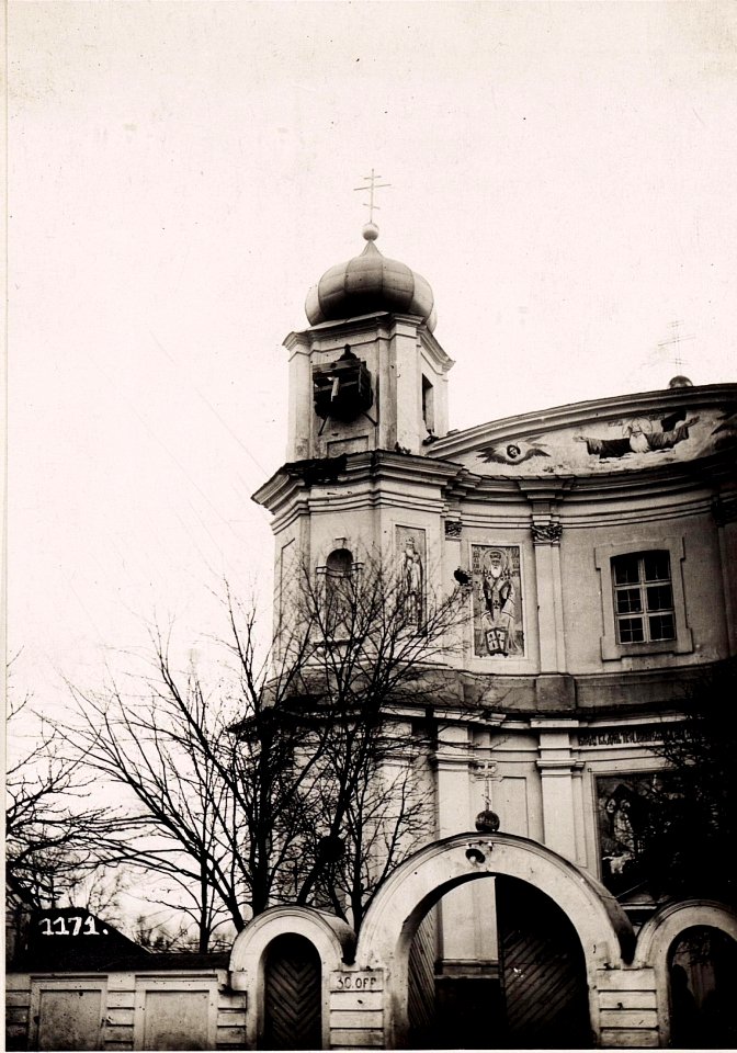 Triangulierungsarbeiten am Turm der Kirche in Wladimir Wolinsky (BildID 15709170)