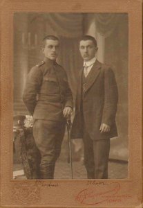 Trifon and Ivan Trifonovi