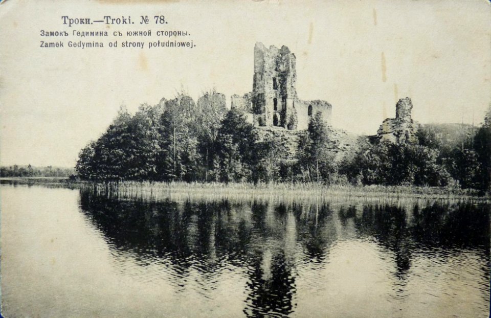 Trocki zamak, Galva. Троцкі замак, Гальва (1910) (2)