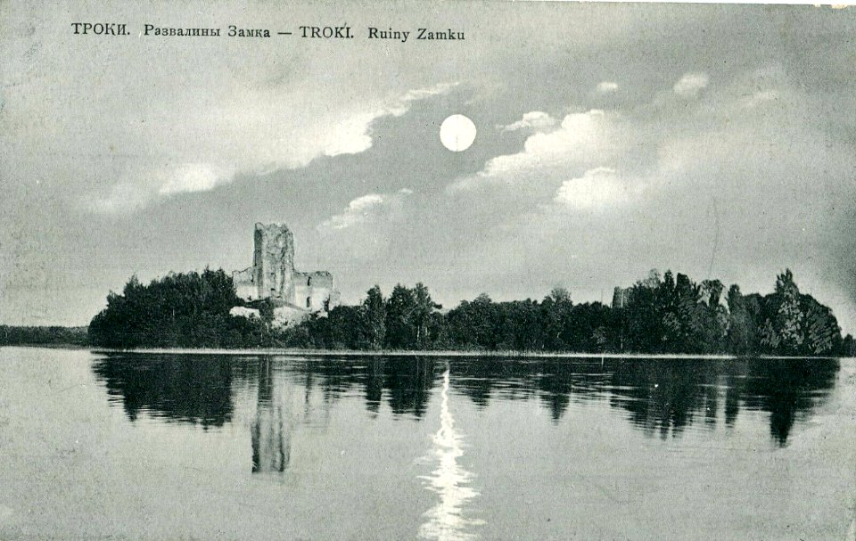 Trocki zamak, Galva. Троцкі замак, Гальва (1901-14) (2)