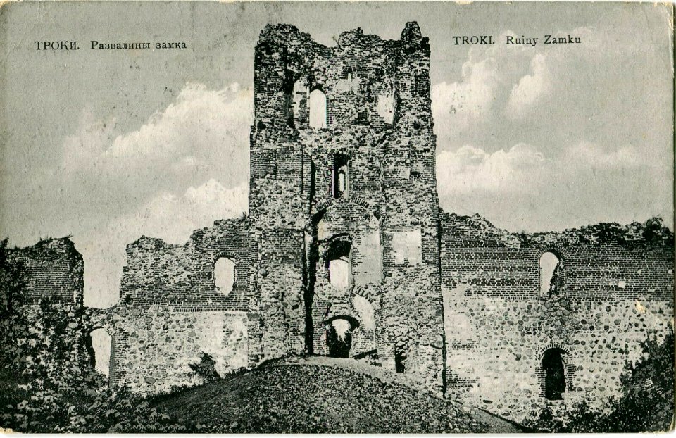 Trocki zamak. Троцкі замак (1901-14)