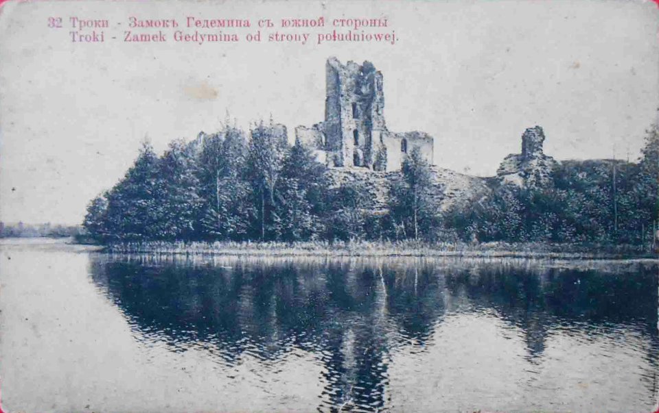Trocki zamak, Galva. Троцкі замак, Гальва (1910)