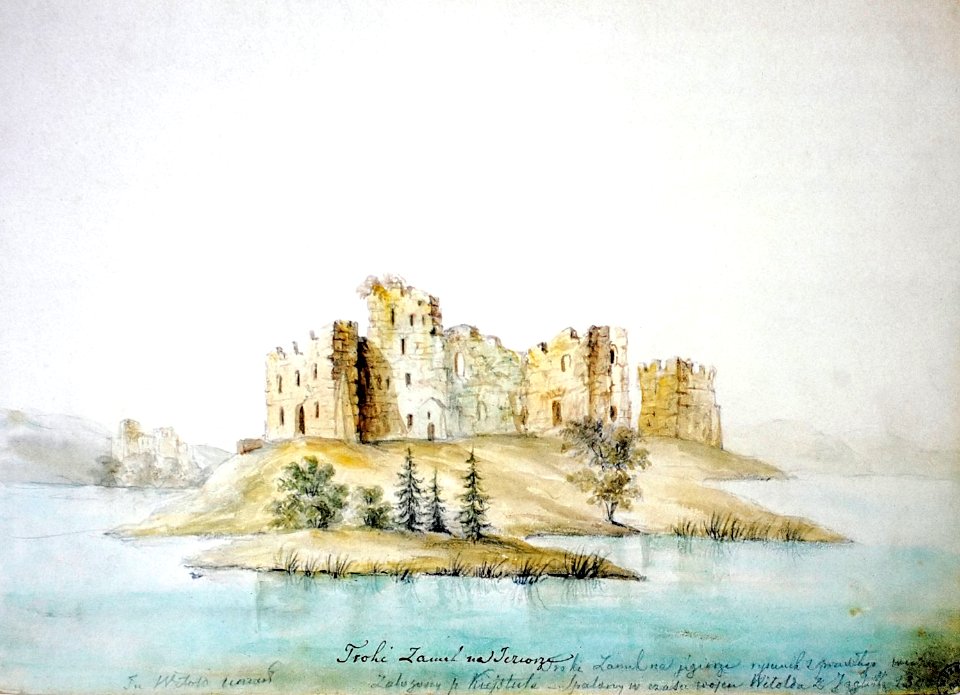 Trocki zamak. Троцкі замак (N. Orda, 1875-77)