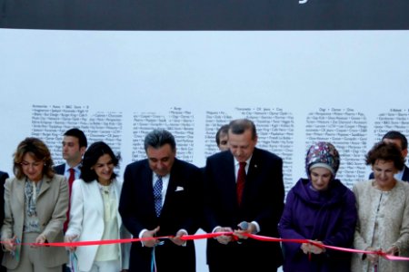 Trump AVM opening ceremony (cropped)