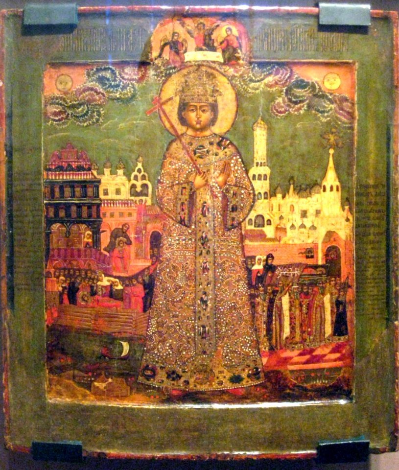 Tsarevitch Dmitrij N.Novgorod